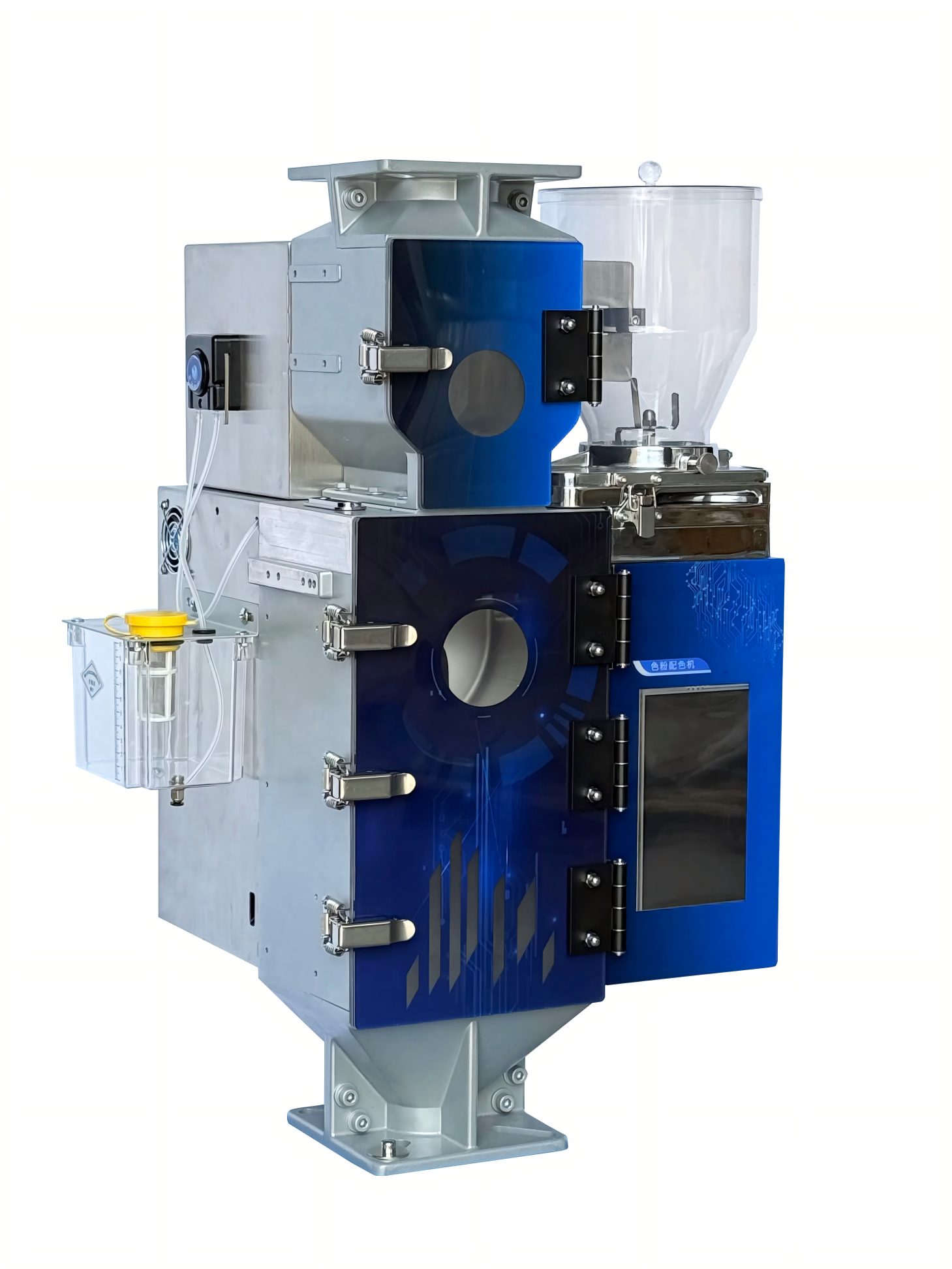 انٹیلجنٹ کلر پاؤڈر مکسنگ